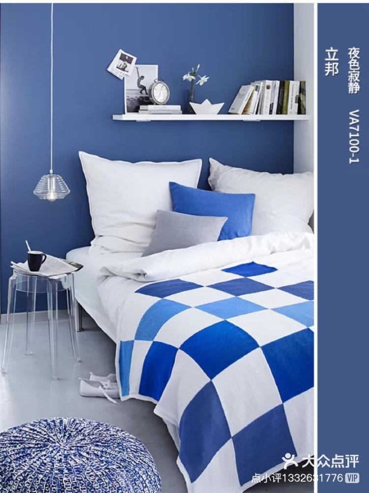 点小评1332631776 2022年5月8日 关注 #立邦色彩体验官#乳胶漆配色