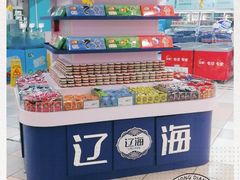 -华润万家(凯德和平广场店)