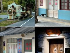 -广州市紫泥堂文化创意园景区