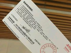 -紫荆城食品交易中心(华强北店)