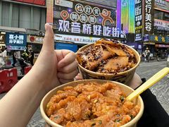 -周小亮丁家坡洋芋(全国总店)