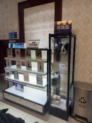 -南京医科大学友谊整形外科医院