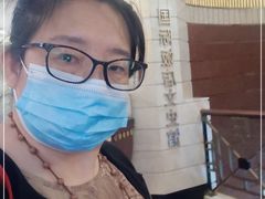 -上海国际饭店