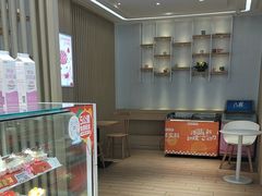 -甜星Star面包生日蛋糕(北坦店)