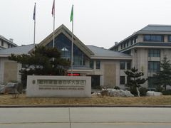 -松月湖大酒店