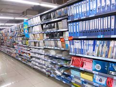 -人人乐(解放路二店)