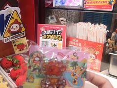 -咕噜咕噜·章鱼小丸子(西湖路店)