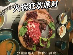 -二刀潮牛(重庆光环购物公园店)