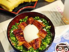 温泉蛋鳗鱼饭-名代宇奈备长炭烧鳗鱼居酒屋