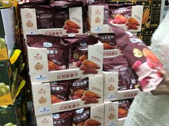 -山姆会员商店(西溪店)