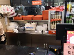 -庆丰包子铺(望京广顺店)