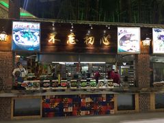 -石岐乳鸽村(南海第三分店)