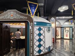 -哈啾嗨·新概念蒙餐(红星新城店)