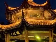 -黄鹤楼