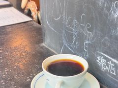 -RUMORS COFFEE ROASTERY鲁马滋咖啡(湖南路店)