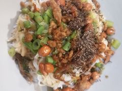 -椰小调.儋州米烂(名门店)
