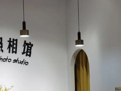-云城照相馆(龙湖雨山天街店)
