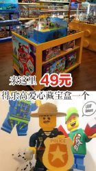 -KIDSLAND(北京蓝色港湾店)