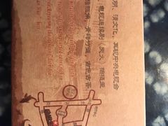 -香满楼(临安路店)