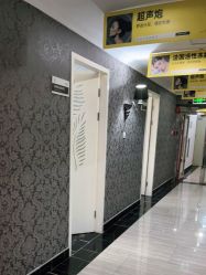 -深圳阳光医疗美容医院·旗舰店