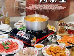 -燃计沙茶皇·香港沙茶火锅(人广旗舰店)