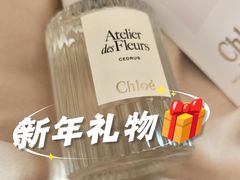 -Chloe(北京SKP一店)