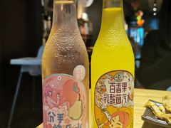 -汪爹爹武汉牛三鲜(朝外大街店)