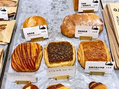 -光作面包Voila Lumiere(中山店)