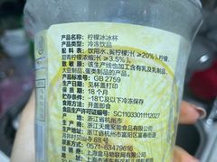 -盒马鲜生(红莲店)