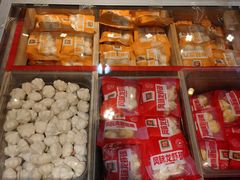 -锅圈食汇火锅烧烤食材超市(凤城六路店)