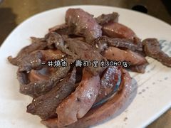 -一井烧肉·活鳗·寿司(望京SOHO店)