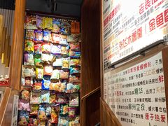 -螺大喜螺蛳粉火锅(雍和宫店)