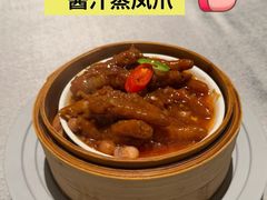 -晋江荣誉国际酒店·港誉茶餐厅