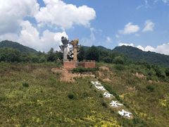 -青峰峡国家森林公园