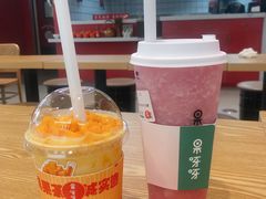 -果呀呀(国金街店)