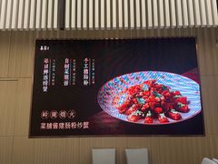 -喜宴又一村·粤菜·茶点·海鲜(壹方天地店)