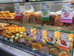 -PAOPAO Bakery&Café(港汇店)