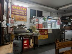 -兄妹生滚粥(广昌路店)