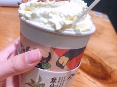 幽兰拿铁-茶颜悦色(登高路上店)