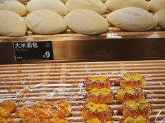 -FANEN法念·烘焙·甜点(万象城店)