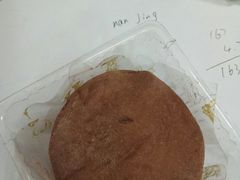 -罗森便利店(鱼市街店)