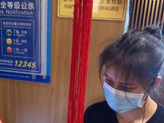 -大龙燚火锅(白石洲店)