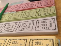 菜单-泉儿头杂碎·清真(城东总店)