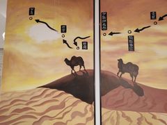 -嘻小北·兰州清汤牛肉面(太平洋森活天地店)