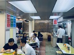 大堂-澳洲牛奶公司(佐敦店)