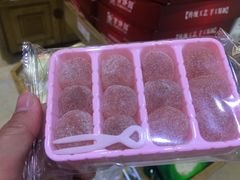 -百饼园(南后街店)
