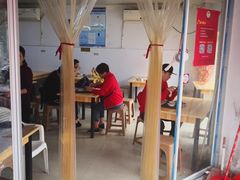 门面-没牙伯花生汤店(老药洲店)