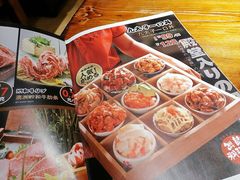 -日吉丸·鸟将军炭火融合酒馆(中央大街店)