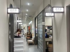 -海马体家庭照相馆(广州正佳广场店)