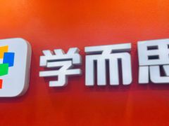 -北京广安门维景国际大酒店